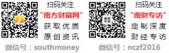 并通过深化多方合